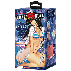 Crazy Bull Stroker-Anime Girl